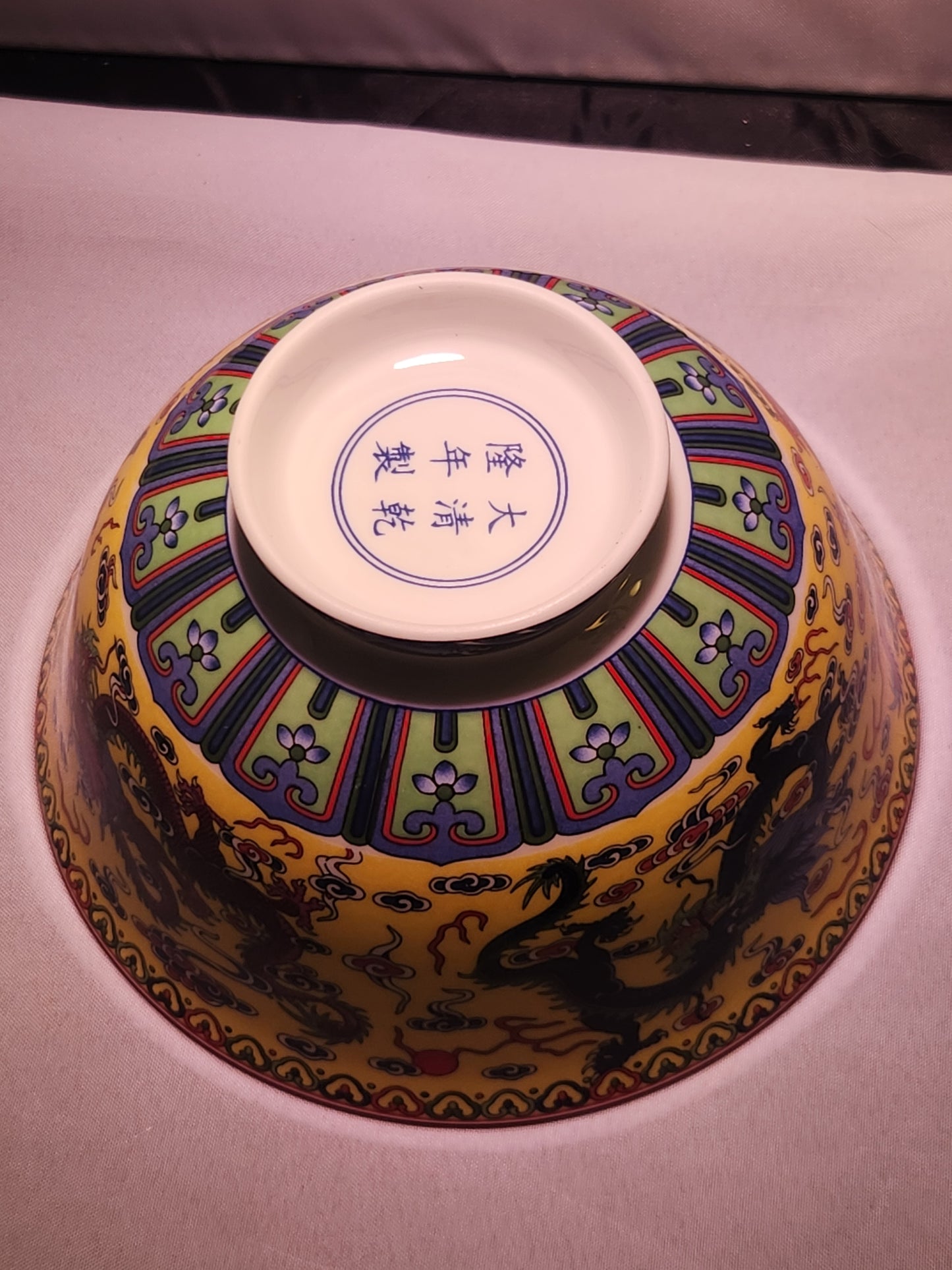 Chinese master tea cup collectors addition